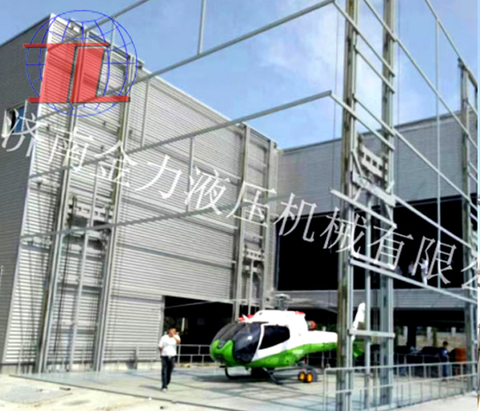 贵州海边直升机救援升降平台