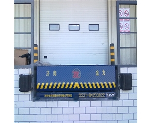 贵州码头用固定...